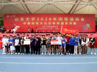 乐鱼体育 官方平台-山西再夺胜利，河北队压力山大的简单介绍