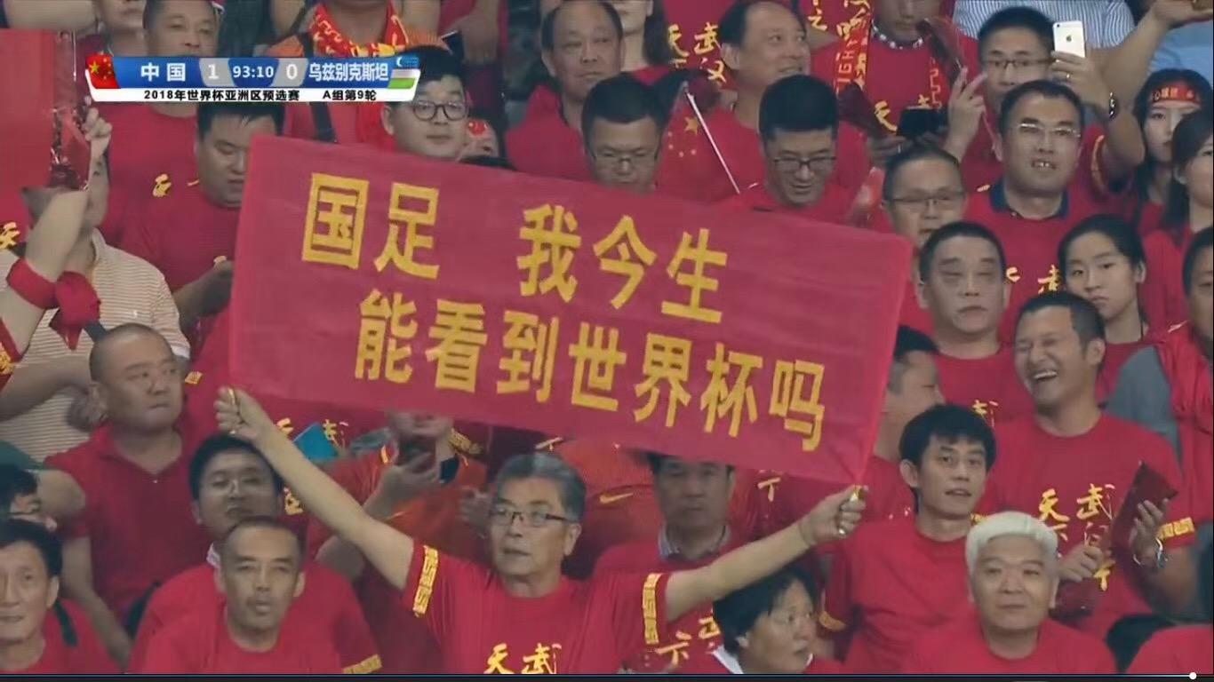 包含布宜诺斯艾利斯独立保持连胜势头，世俱杯冠军呼之欲出的词条