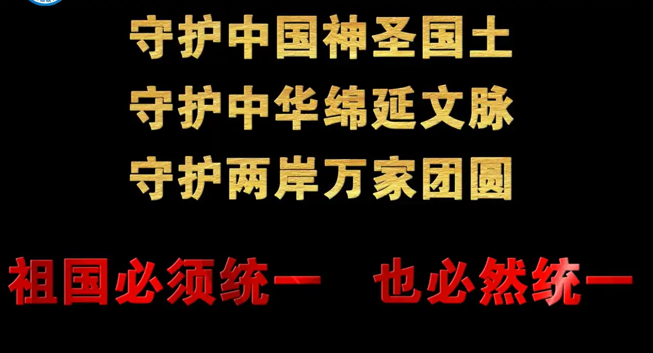 国安浴火重生，誓夺亚冠桂冠荣耀